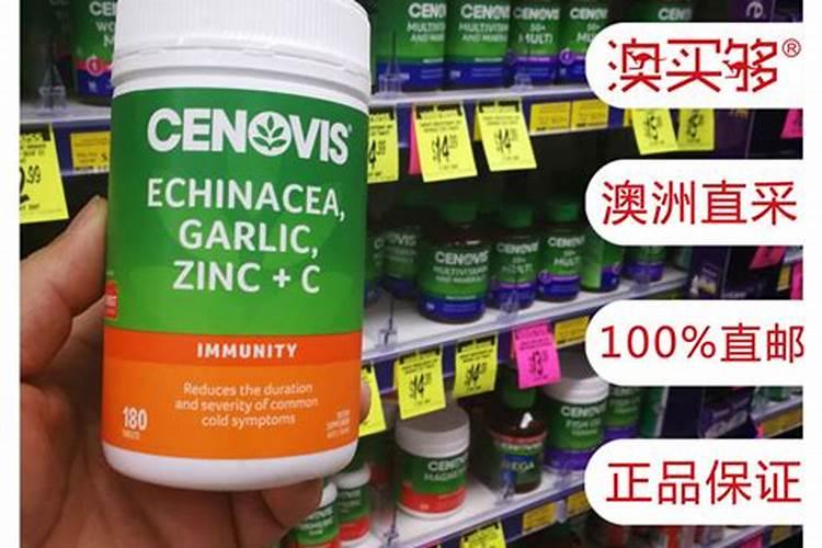 硫酸锌对种大蒜的作用