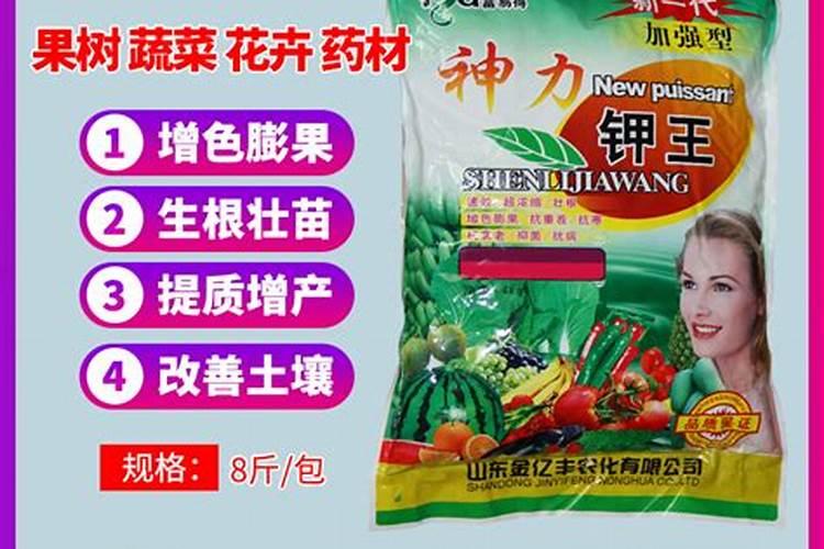 对于种菜施肥而言用什么肥料比较好呀