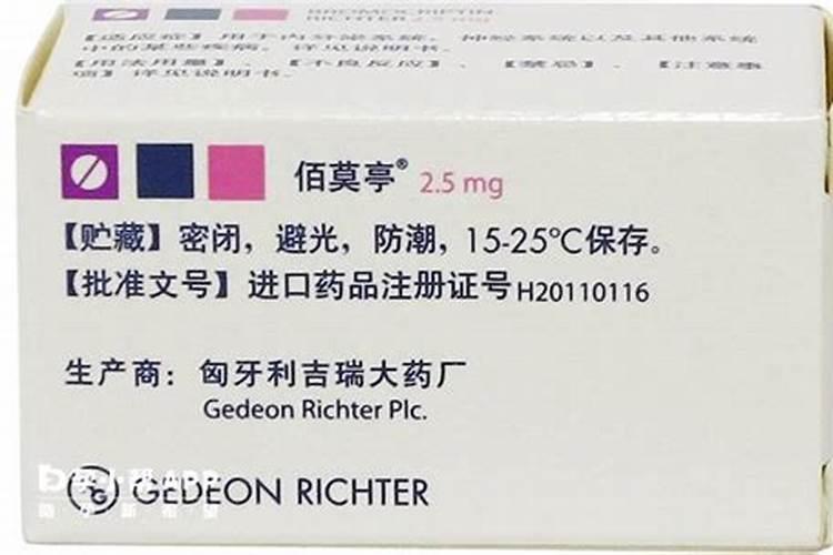 花盆里种樱桃树发牙了用什么当肥最好？