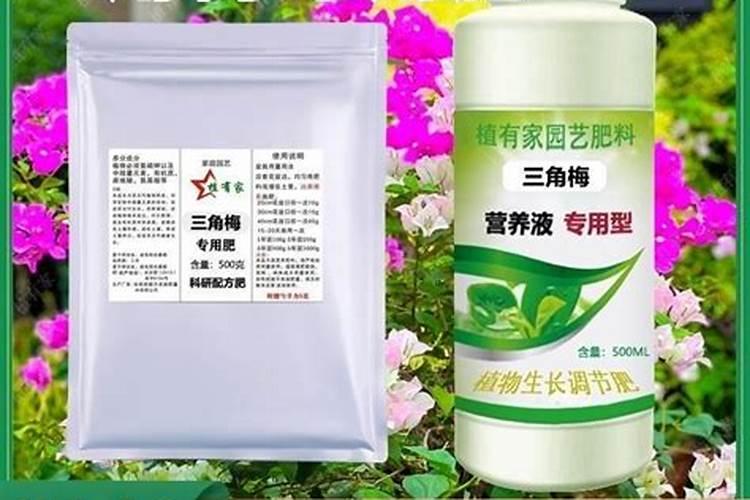 磷肥对皮肤的危害
