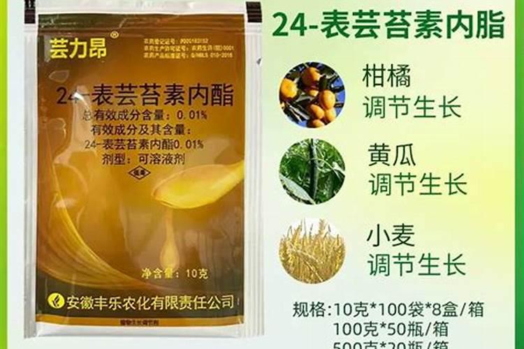 药店硝石又称硝酸钙,哪个成分比较高,我要用来制冰的,给水族减温用百度...