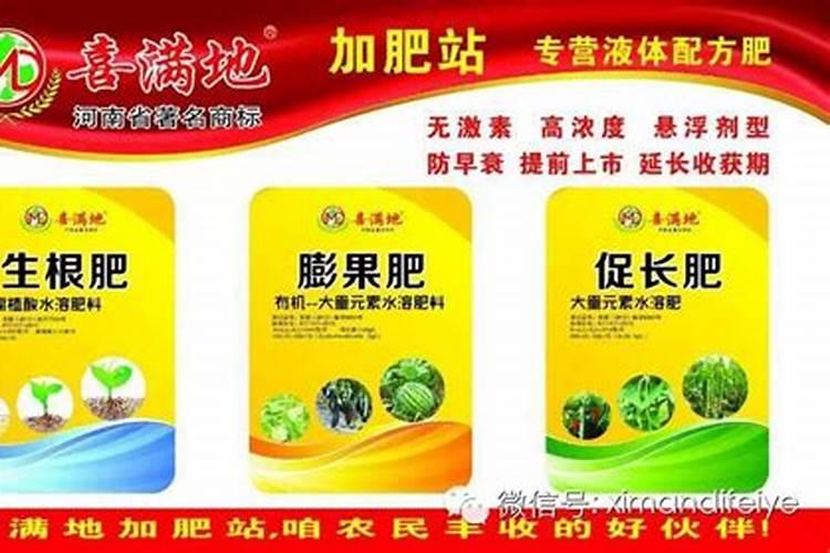 znso4是什么化学名称