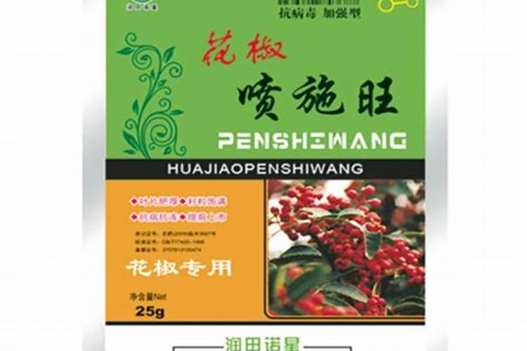 常见的氮肥、磷肥、钾肥、复合肥有哪些……