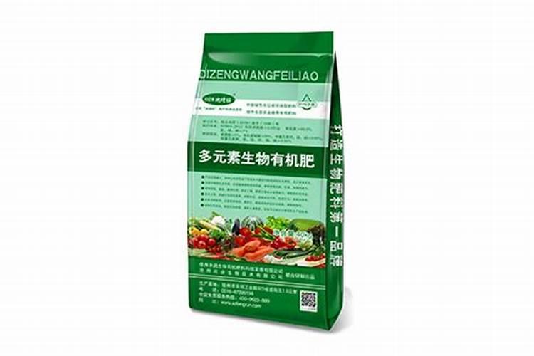 氨基酸作叶面肥对植物有何作用