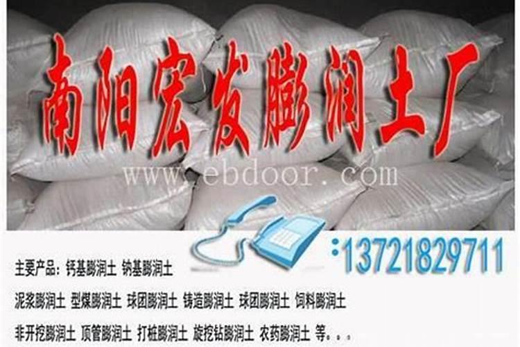 胶原蛋白原液的作用