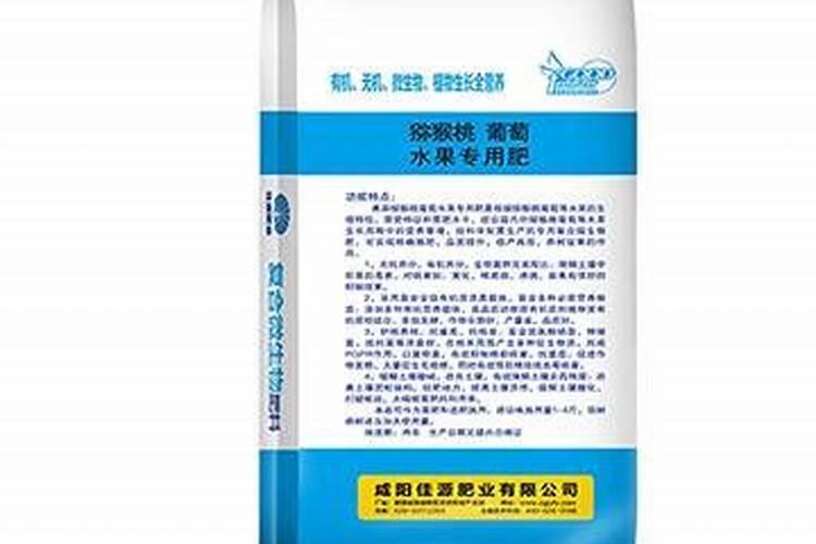 农药和化肥也有相生相克,哪些不能混用