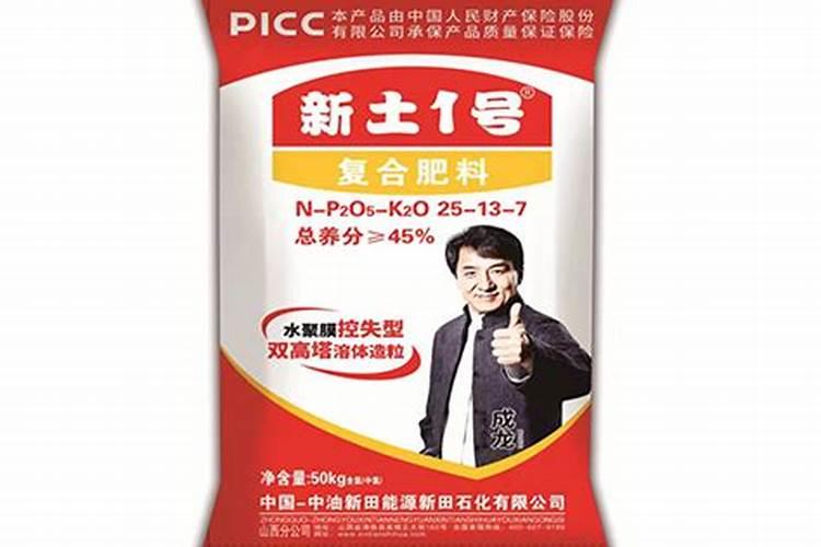 新买的栀子花怎么可以养活呢？