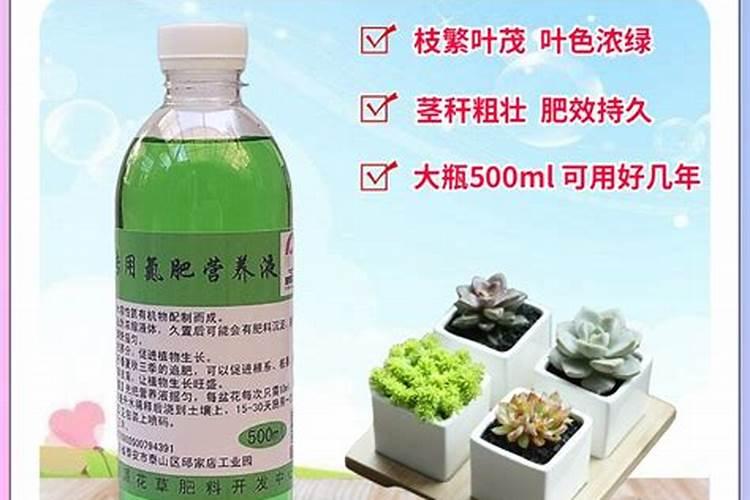 活化磷肥的使用方法