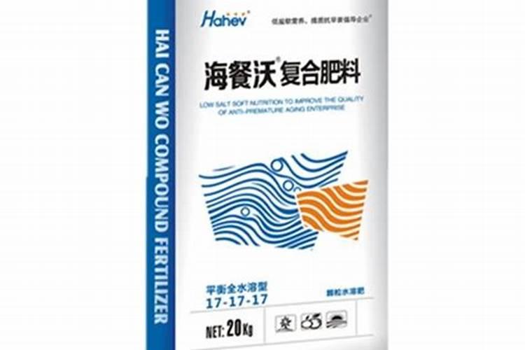 劲驼复合肥80斤价格