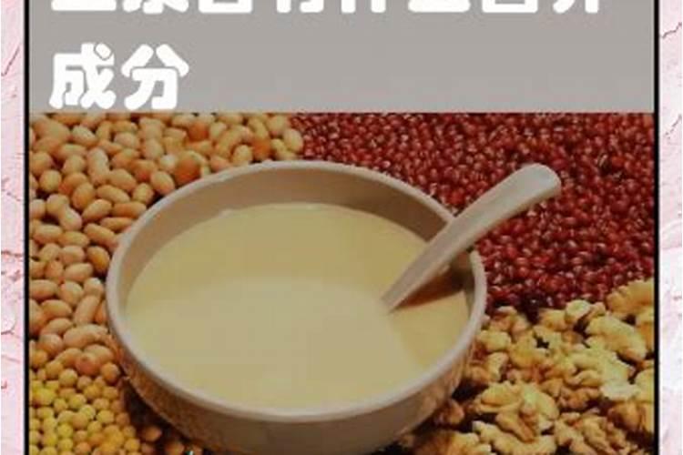 过期豆浆能浇花吗