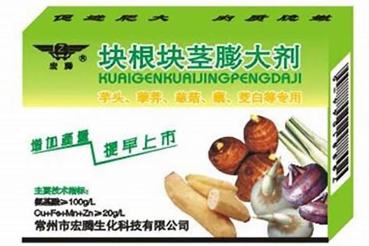 人参种植哪种膨大剂比较好？