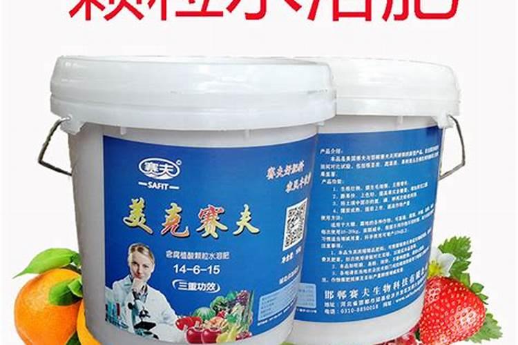 高聚氮化学式