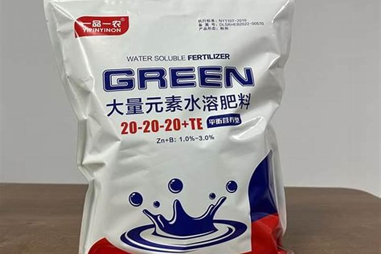 植树肥料多少钱一斤