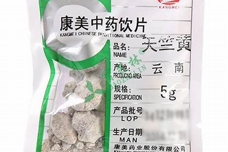 我家有一棵平安树,温度在多少度才不会冻死,需要经常浇水吗？不被阳光照...