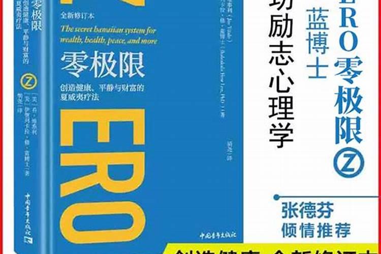 各位老师温室甜瓜咋冲肥