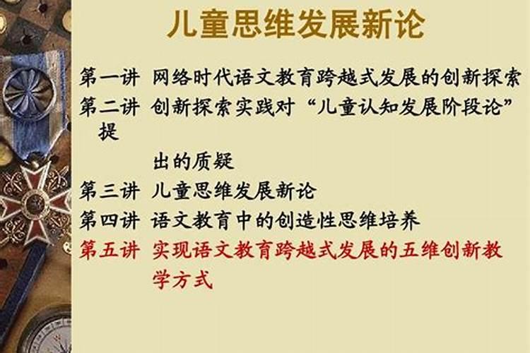 盆栽甜椒开花不结果主要的原因是什么？如何处理？