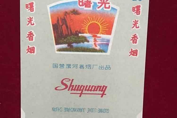 这桃树叶是什么病,用什么药治疗