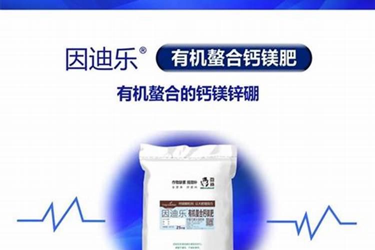 花多多是喷叶还是灌根