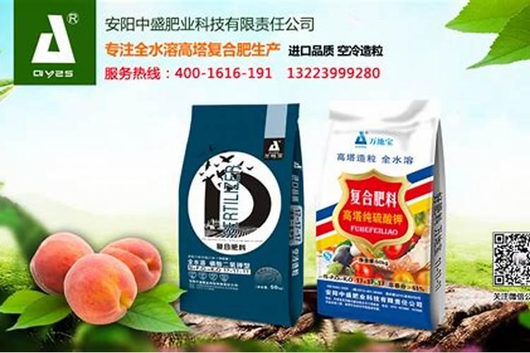 西洋85度复合肥151515(醛浆纯硫基)效果如何？
