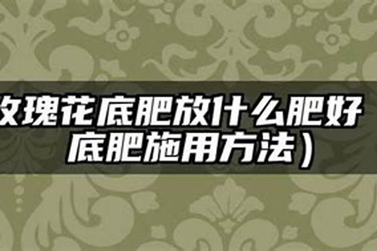 磷酸二氢钾和硼肥配合使用