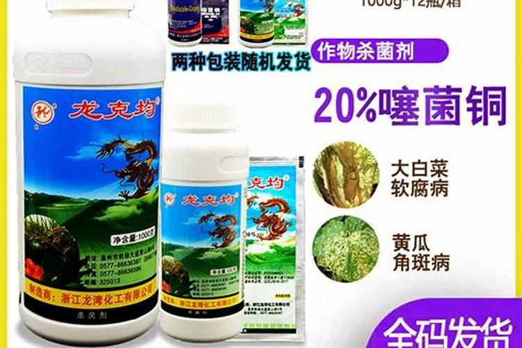 黄瓜用平衡肥好还是高钾肥 黄瓜用什么肥料好