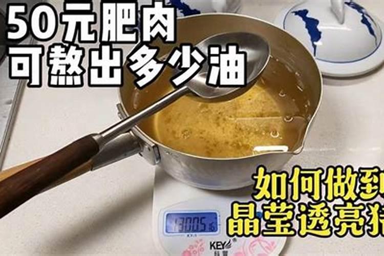 有机肥和无机肥的区别