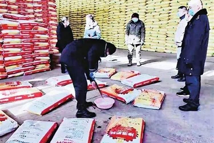 蔬菜叶面肥木醋液市场