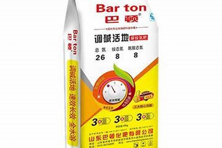 济南巴顿化肥有限公司企业简介