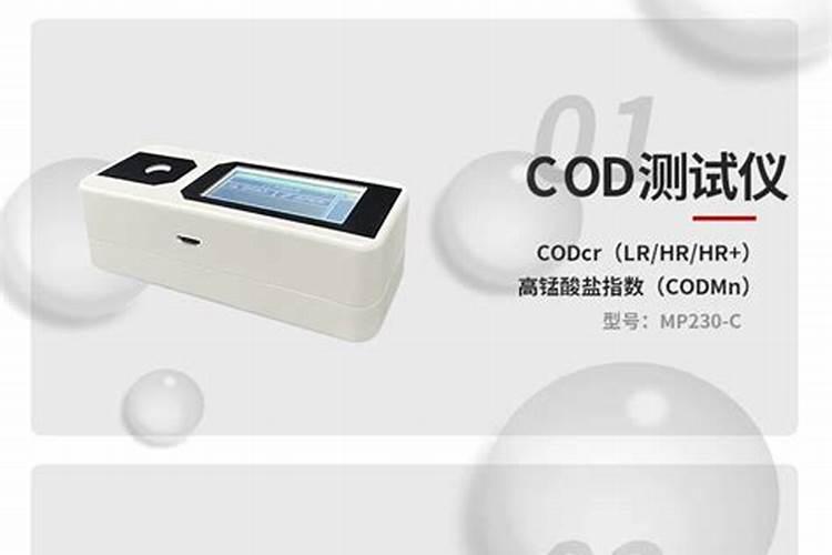 海德曼复合肥是三宁公司的吗