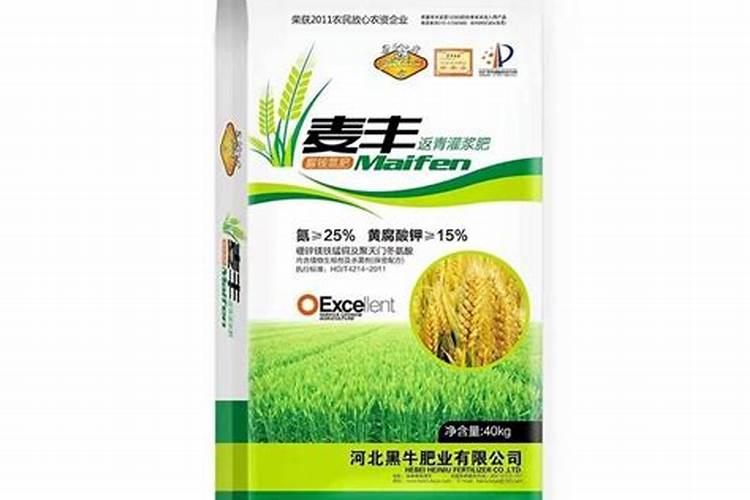 中化复合肥有几个厂家