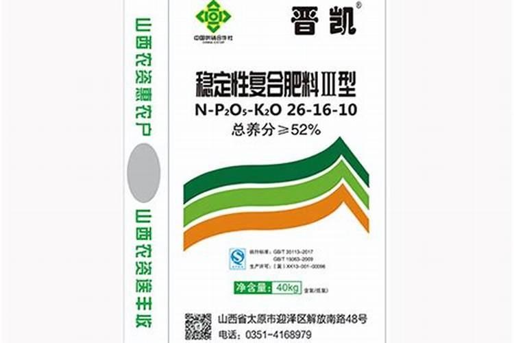 控释肥是复合肥还是复混肥