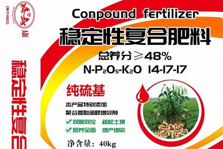 控释肥是复合肥还是复混肥