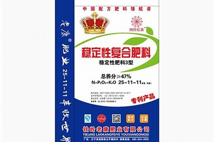 复合肥在太阳下晒多久会失效