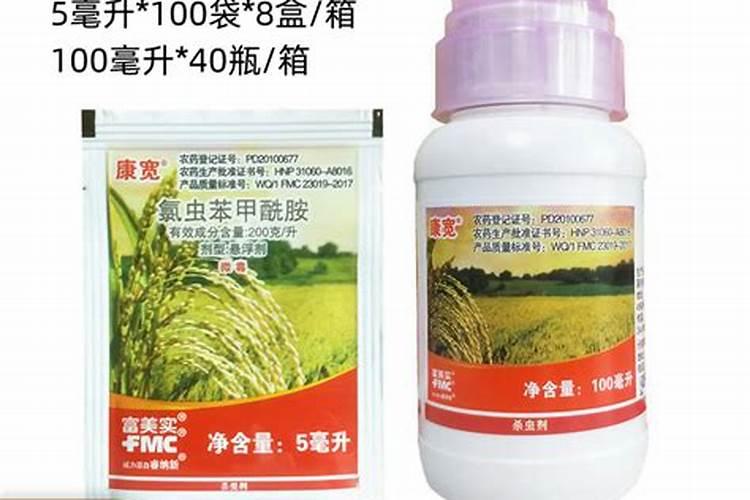 给蔬菜叶面喷施尿素,怎样做才能更好的吸收？