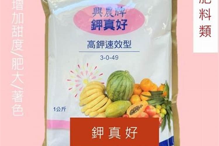含硼的农家肥料有哪些
