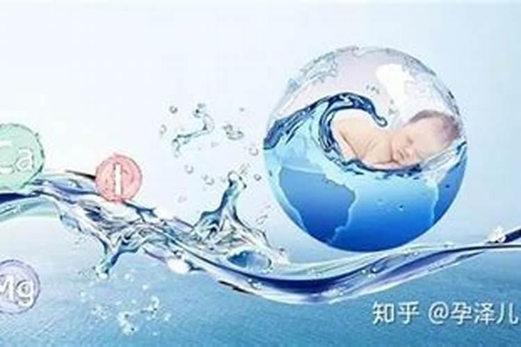 什么是维持液