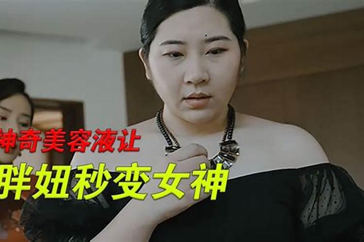 表哥覃进展被抓了吗