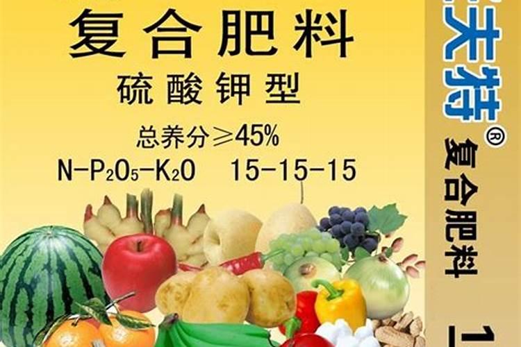 化肥怎么看氮磷钾含量