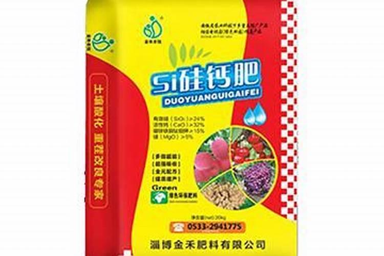 叶面肥三天喷一次可以吗