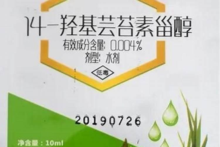 烟草黄叶病用什么药效果好