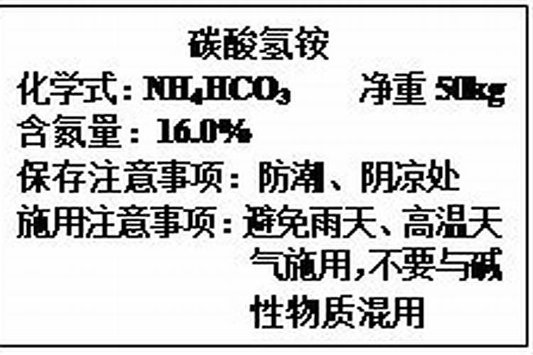 有机肥十大品牌有哪些