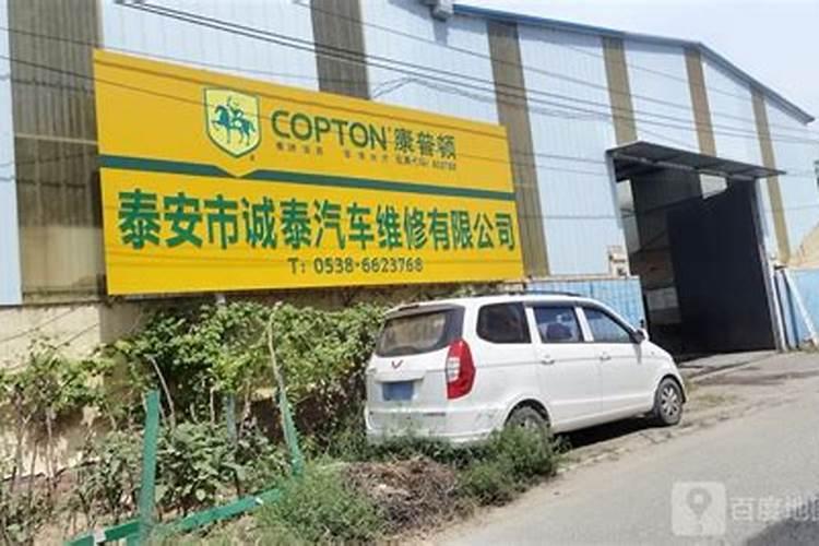 腐植酸肥料检测腐植酸肥料检测机构