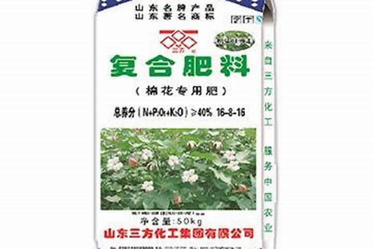 除草剂加芸苔素混用效果会怎样,附芸苔素的使用方法