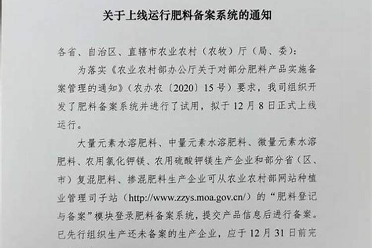 罗布泊硫酸钾在柑橘种植中的效果如何？