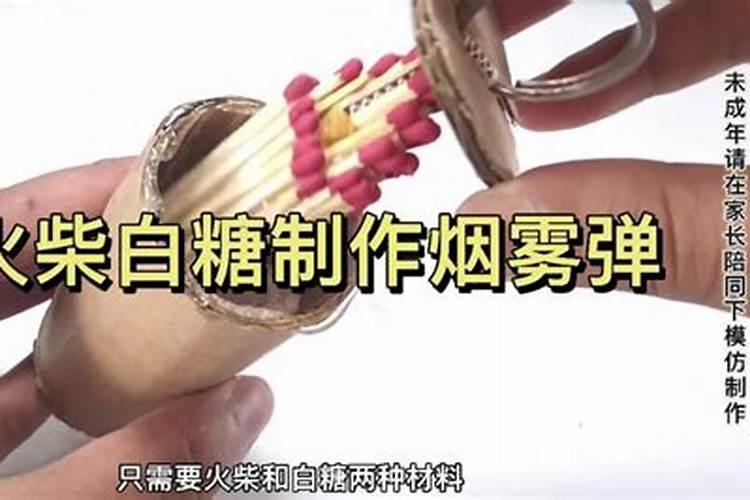 怎样做才能最有成效地消灭皮虫子？