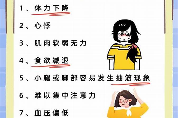 黄腐酸肥料的功效与作用