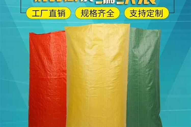 水溶肥水溶肥料的种类