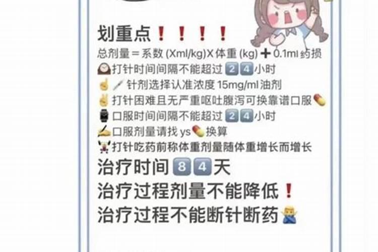 姜柄瓜是什么 姜柄瓜的简单介绍