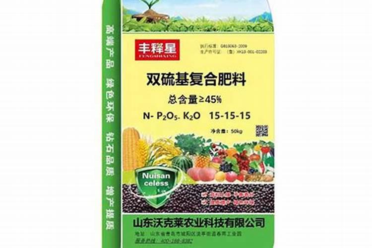 氮肥为主的有机肥是什么肥料