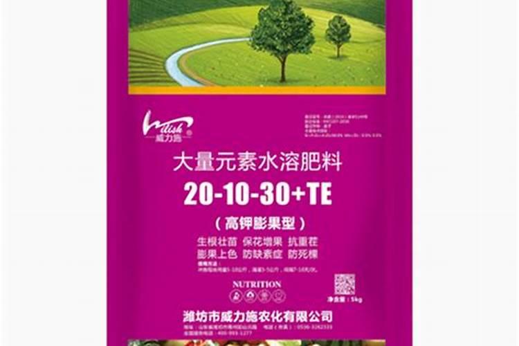 大棚种植茄子需要什么肥料
